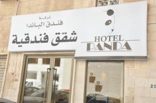 Panda Hotel Apartments Амман Екстер'єр фото